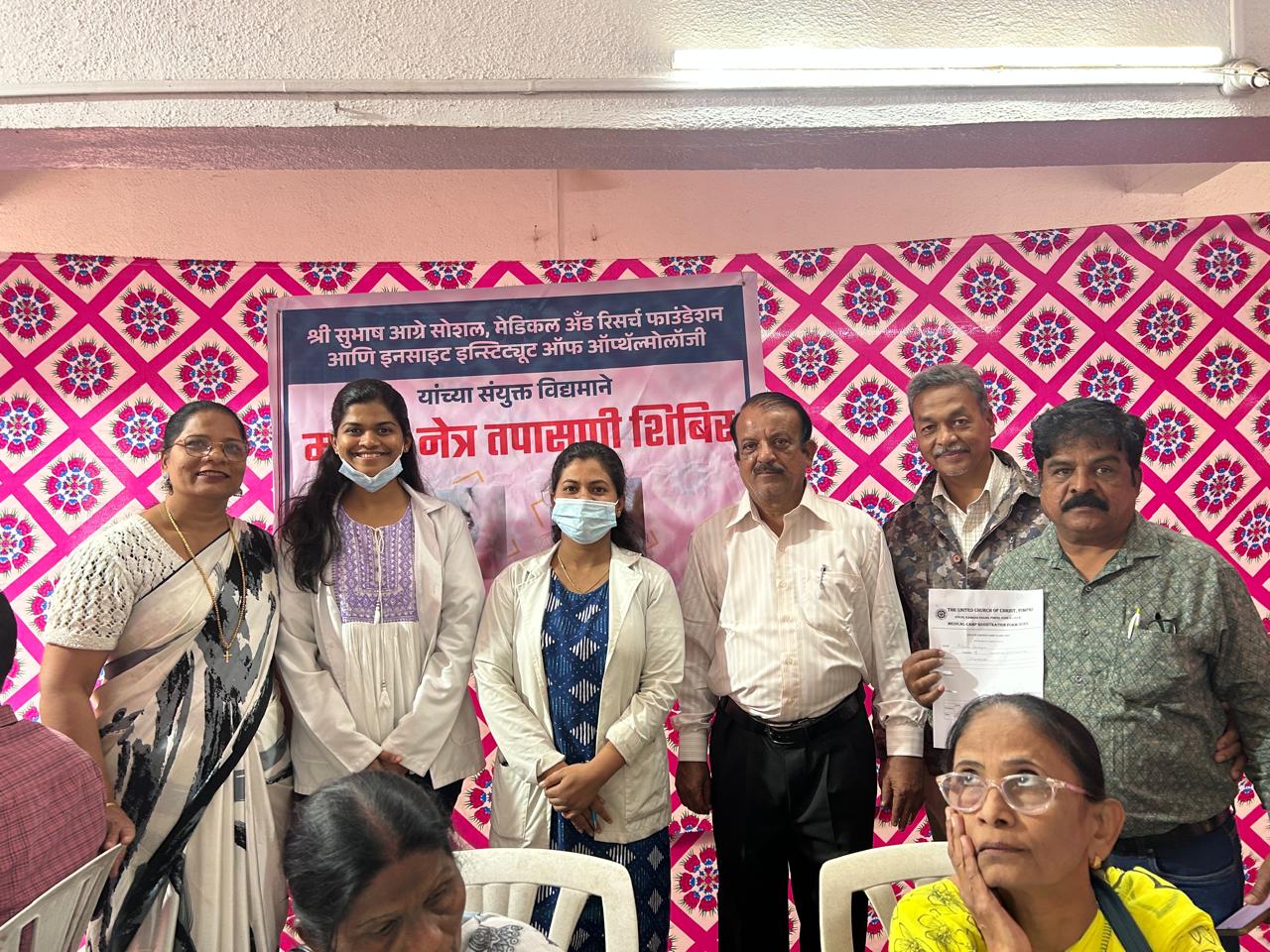 1,000th cataract surgery 1
